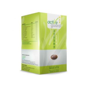 OSN Active Guard Probiotics Capsule 60s