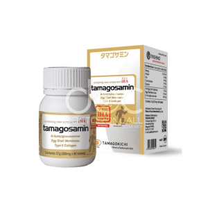 Tamagosamin Tablet